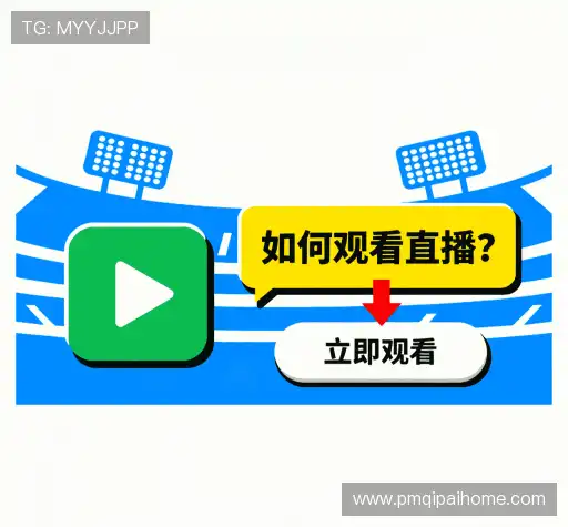 问题解答港